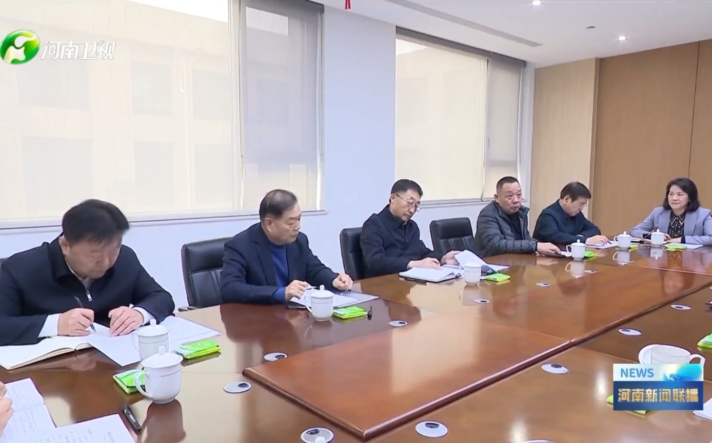 河南省委書(shū)記劉寧、省長(zhǎng)王凱到許昌調(diào)研民營(yíng)經(jīng)濟(jì)，森源集團(tuán)黨委書(shū)記、創(chuàng)始人楚金甫作為民營(yíng)企業(yè)家代表參加座談。